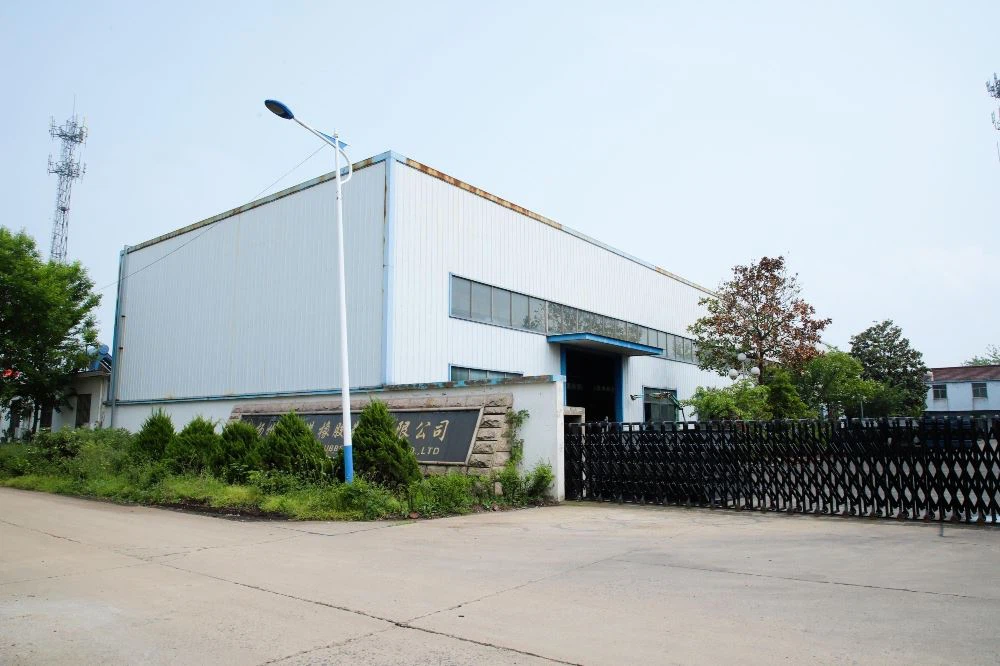 Шанхайские горы импорт и экспорт Co., Ltd